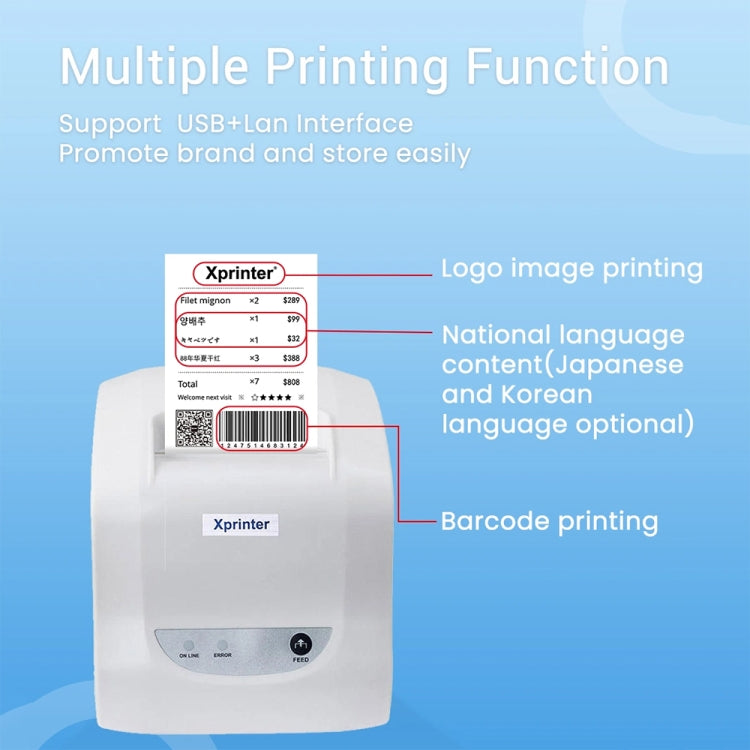 Xprinter XP-D58IIIL 57mm Thermal Label Printer Bill Cashing Printer, Spec: USB+Bluetooth(UK Plug) - Printer by Xprinter | Online Shopping South Africa | PMC Jewellery | Buy Now Pay Later Mobicred