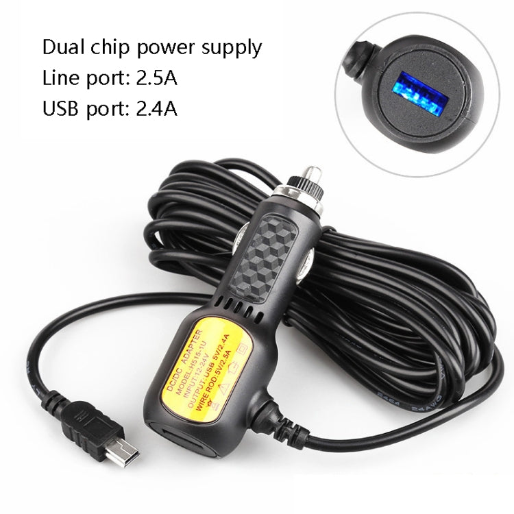 2 PCS H515 Car Charger Driving Recorder Power Cord Navigation With USB Port Cigarette Lighter Vehicle Charging Wire, Specification: Line 2.5A+USB 2.4A(Mini Straight) - Cigar Socket by PMC Jewellery | Online Shopping South Africa | PMC Jewellery | Buy Now Pay Later Mobicred