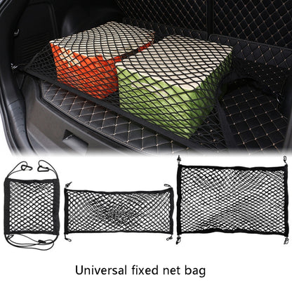 Automotive General Elastic Net Car Storage Net Storage Bag Luggage Fixed Net, Style: Style 3 About 90x60cm - Stowing Tidying by PMC Jewellery | Online Shopping South Africa | PMC Jewellery | Buy Now Pay Later Mobicred