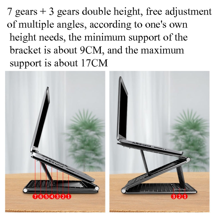 N5 Laptop Stand Portable Double-Layer Multi-Gear Adjustment Heightening Folding Plastic Heat Dissipation Bracket(Elegant Black) - Laptop Stand by PMC Jewellery | Online Shopping South Africa | PMC Jewellery | Buy Now Pay Later Mobicred