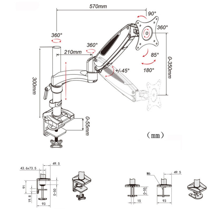 Gibbon Mounts Desktop Lifting Rotating Computer Monitor Stand, Specification Table Clip White GM112C - free shipping - PMC Jewellery - Order now!