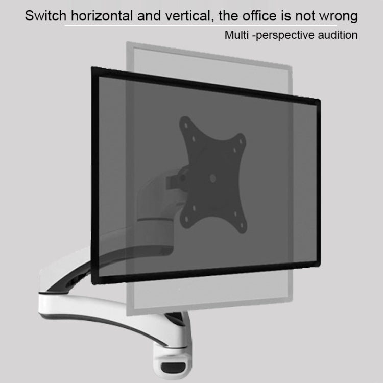 Gibbon Mounts FE112W Wall-Mounted Dual-Section Telescopic Monitor Stand(White) - Laptop Stand by Gibbon Mounts | Online Shopping South Africa | PMC Jewellery | Buy Now Pay Later Mobicred