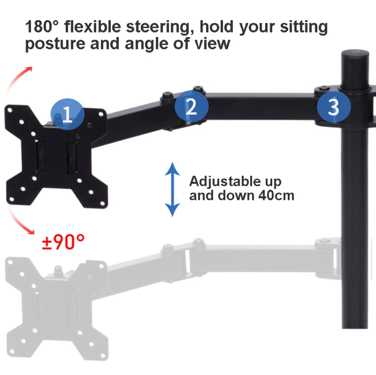 Desktop Lifting Monitor Stand Bracket Double Screen Table Clip - TV Brackets & Mounts by PMC TechLife | Online Shopping South Africa | PMC TechLife | Buy Now Pay Later Mobicred
