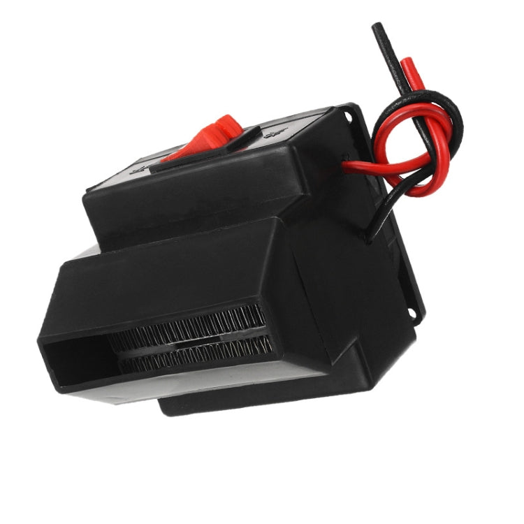 12V Car Heating Defroster - Heating & Fans by PMC Jewellery | Online Shopping South Africa | PMC Jewellery | Buy Now Pay Later Mobicred