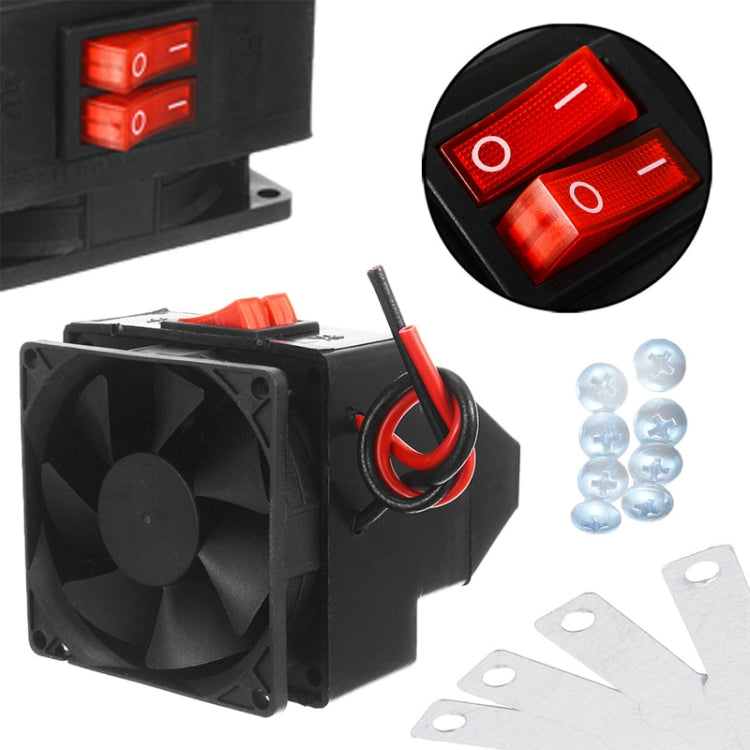 12V Car Heating Defroster - Heating & Fans by PMC Jewellery | Online Shopping South Africa | PMC Jewellery | Buy Now Pay Later Mobicred