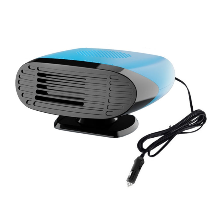 Mini Car Heater Defrosting Snow Defogger(12V) - Heating & Fans by PMC Jewellery | Online Shopping South Africa | PMC Jewellery | Buy Now Pay Later Mobicred