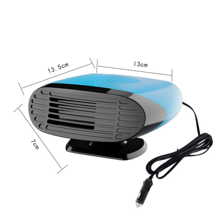 Mini Car Heater Defrosting Snow Defogger(24V) - Heating & Fans by PMC Jewellery | Online Shopping South Africa | PMC Jewellery | Buy Now Pay Later Mobicred