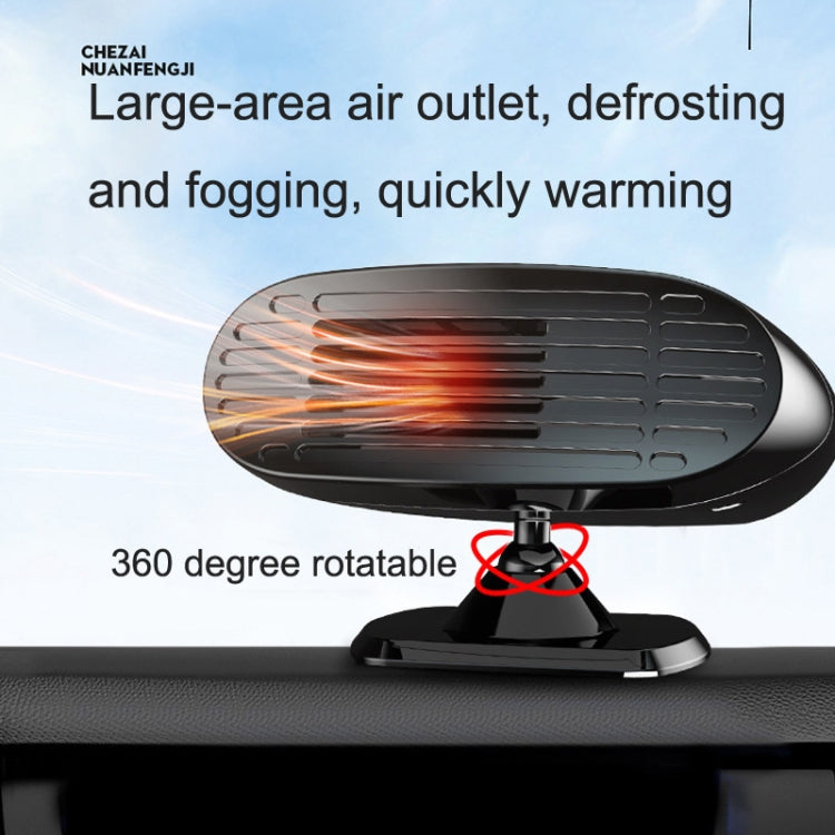 Mini Car Heater Defrosting Snow Defogger(24V) - Heating & Fans by PMC Jewellery | Online Shopping South Africa | PMC Jewellery | Buy Now Pay Later Mobicred