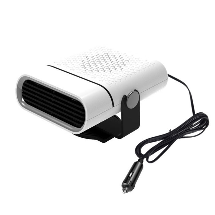 24V Winter Car Heater Demister(White) - Heating & Fans by PMC Jewellery | Online Shopping South Africa | PMC Jewellery | Buy Now Pay Later Mobicred