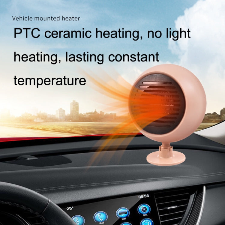 12V Car Heater Defroster(White) - Heating & Fans by PMC Jewellery | Online Shopping South Africa | PMC Jewellery | Buy Now Pay Later Mobicred