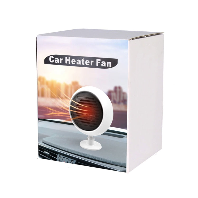 12V Car Heater Defroster(White) - Heating & Fans by PMC Jewellery | Online Shopping South Africa | PMC Jewellery | Buy Now Pay Later Mobicred