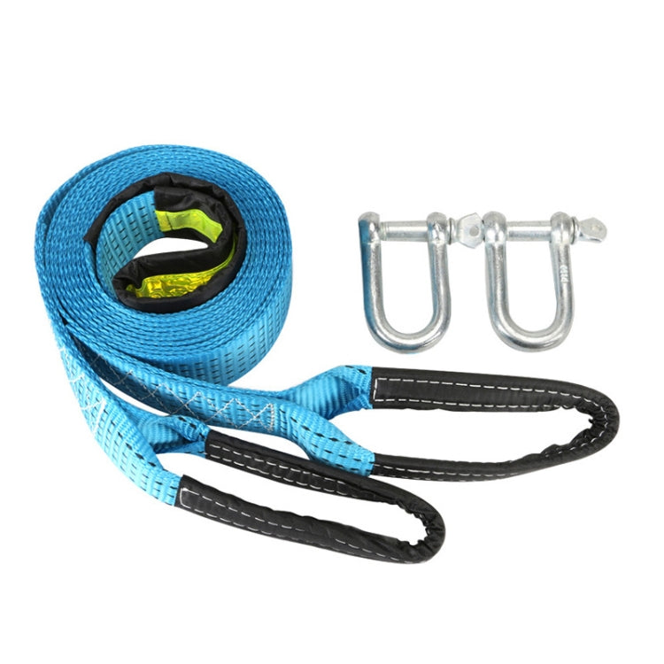 A1029 Off-Road Vehicle Tow Rope, Length: 4m - Towing Bars by PMC TechLife | Online Shopping South Africa | PMC TechLife | Buy Now Pay Later Mobicred