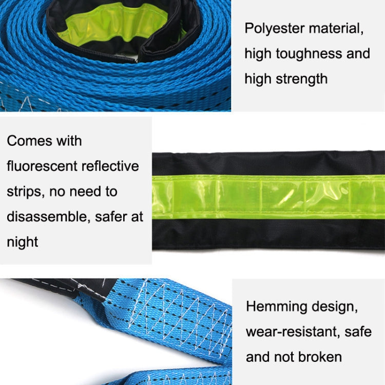 A1029 Off-Road Vehicle Tow Rope, Length: 4m - Towing Bars by PMC TechLife | Online Shopping South Africa | PMC TechLife | Buy Now Pay Later Mobicred
