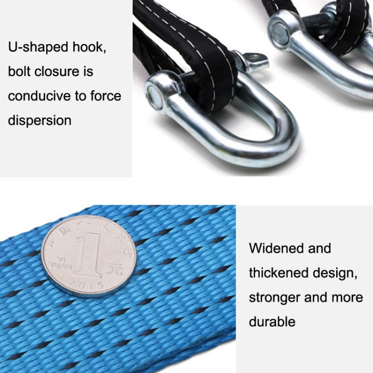 A1029 Off-Road Vehicle Tow Rope, Length: 4m - Towing Bars by PMC TechLife | Online Shopping South Africa | PMC TechLife | Buy Now Pay Later Mobicred