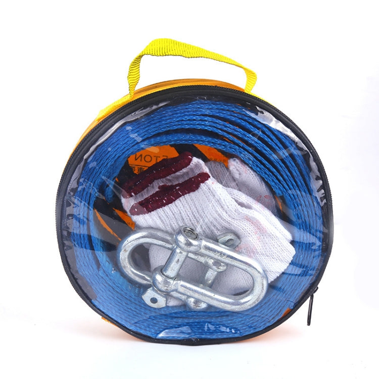 A1029 Off-Road Vehicle Tow Rope, Length: 4m - Towing Bars by PMC TechLife | Online Shopping South Africa | PMC TechLife | Buy Now Pay Later Mobicred