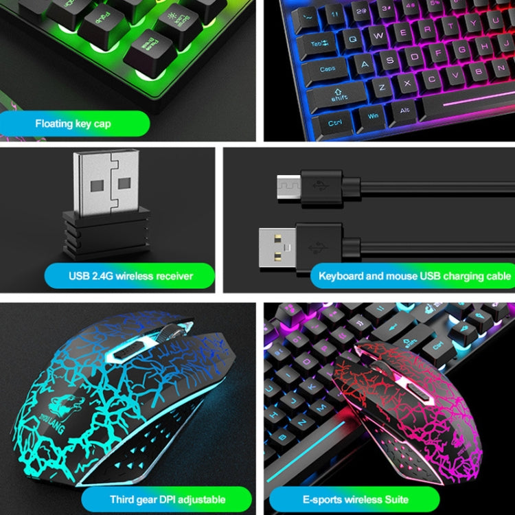 ZIYOU LANG T87 Gaming Luminous Wireless Keyboard and Mouse Set(Black) - Wireless Keyboard by ZIYOU LANG | Online Shopping South Africa | PMC Jewellery | Buy Now Pay Later Mobicred