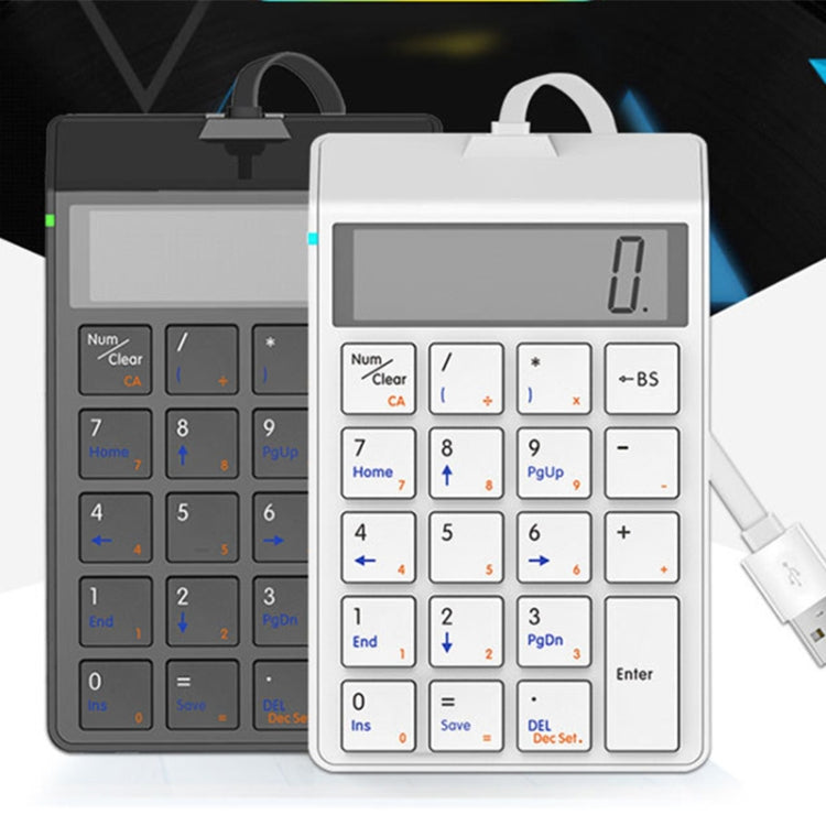 Sunreed SKB886S 19 Keys Wired Keypad With Digital USB Interface, Cable Length: 1.5m(White) - Wired Keyboard by Sunreed | Online Shopping South Africa | PMC Jewellery | Buy Now Pay Later Mobicred