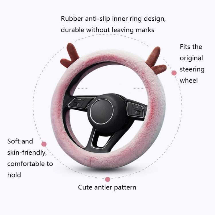 Antler Thick Plush Steering Wheel Cover, Style: D Type (Camel) - Steering Wheel Accessories by PMC TechLife | Online Shopping South Africa | PMC TechLife | Buy Now Pay Later Mobicred
