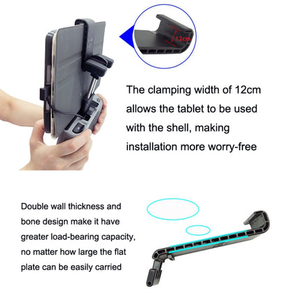 Remote Control Tablet Extension Bracket For DJI Mavic 3 / Air 2 / Air 2S / Mini 2, Style: Large - Holder Series by PMC Jewellery | Online Shopping South Africa | PMC Jewellery | Buy Now Pay Later Mobicred