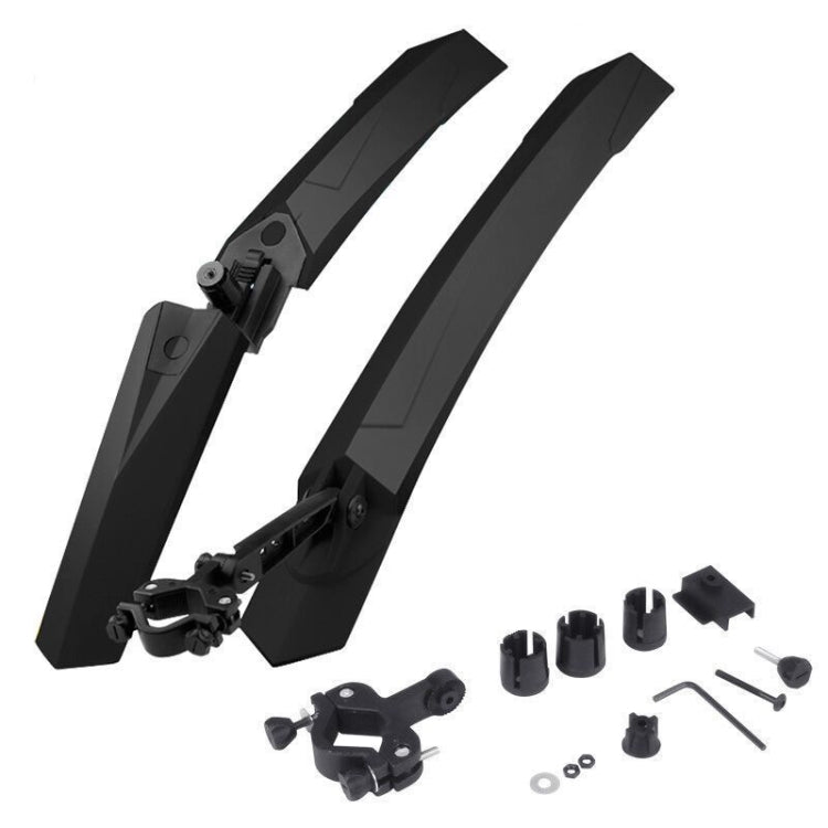 2632 Bicycle Quick Release Mudguards, Style: Ordinary (Black) - Mudguards by PMc TechLife | Online Shopping South Africa | PMc TechLife | Buy Now Pay Later Mobicred