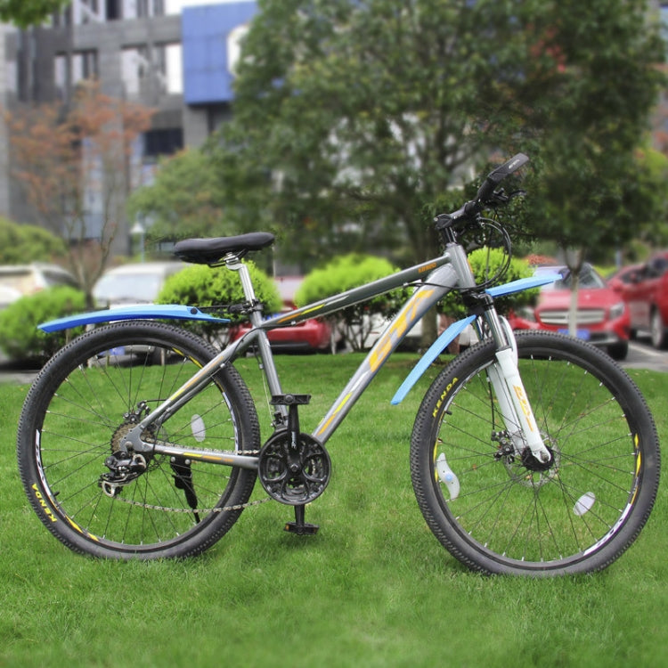 2632 Bicycle Quick Release Mudguards, Style: Ordinary (Yellow) - Mudguards by PMc TechLife | Online Shopping South Africa | PMc TechLife | Buy Now Pay Later Mobicred