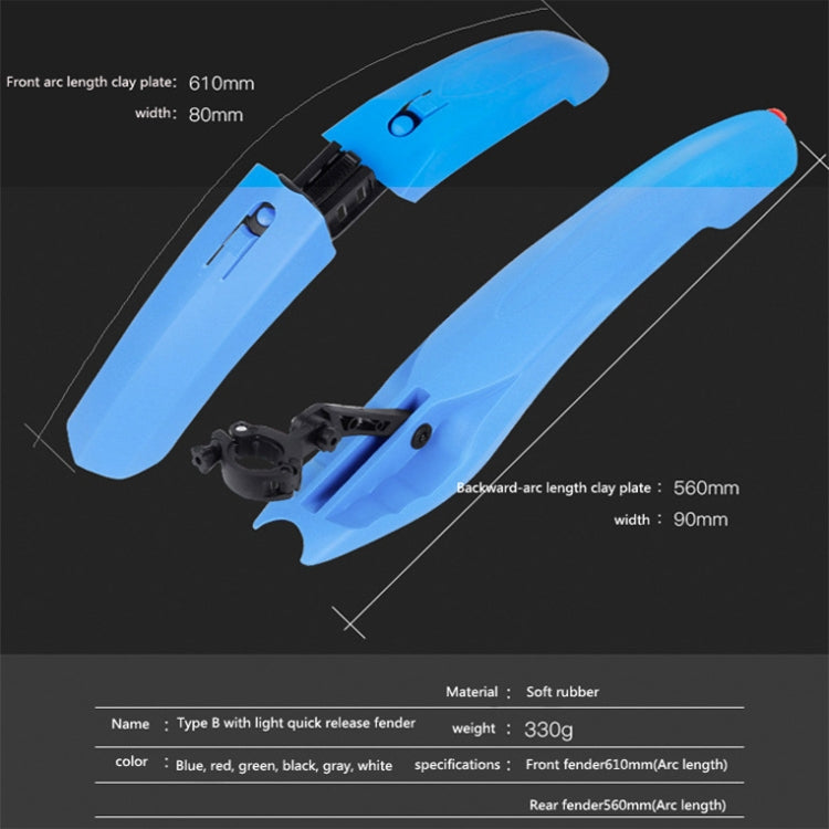2632 Bicycle Quick Release Mudguards, Style: Widened (Blue) - Mudguards by PMc TechLife | Online Shopping South Africa | PMc TechLife | Buy Now Pay Later Mobicred