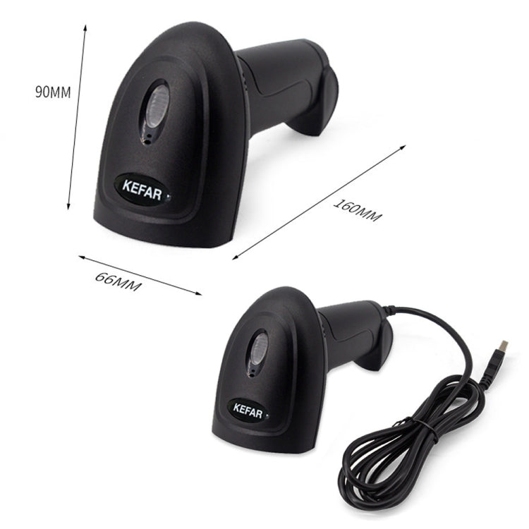Kefar Supermarket Store Cashier Wired Red Light Scanner 1D Barcode - Barcode Scanner by PMC TechLife | Online Shopping South Africa | PMC TechLife | Buy Now Pay Later Mobicred