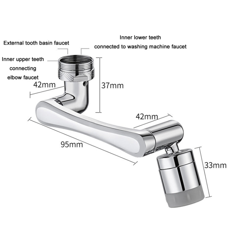 Faucet Robot Arm Universal Extender 1080 Degree Lifting Aerator, Specification: Single Outlet - Faucets & Accessories by PMC Jewellery | Online Shopping South Africa | PMC Jewellery