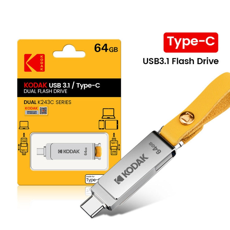 Kodak K243C 2 In 1 Type-C/USB-C + USB3.1 High-speed Transfer U disk, Capacity: 128GB - USB Flash Drives by Kodak | Online Shopping South Africa | PMC Jewellery | Buy Now Pay Later Mobicred