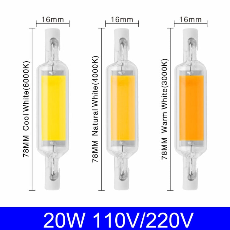78MM 10W R7S LED COB Dimmer Glass Lamp Double-end Horizontal Plug-in Light(110V Warm White Light) - LED Blubs & Tubes by PMc TechLife | Online Shopping South Africa | PMc TechLife | Buy Now Pay Later Mobicred