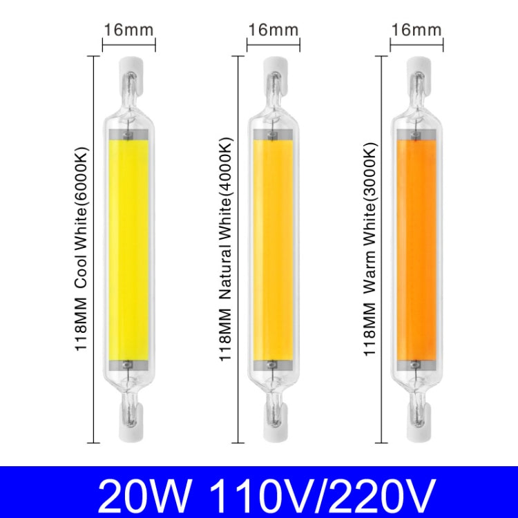 118mm 20W R7S LED COB Dimmer Glass Lamp Double-end Horizontal Plug-in Light(110V Cold White Light) - LED Blubs & Tubes by PMc TechLife | Online Shopping South Africa | PMc TechLife | Buy Now Pay Later Mobicred