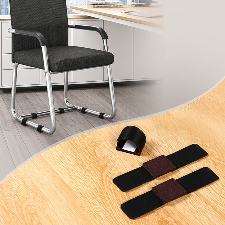 6 PCS U-shaped Iron Tube Dining Table Foot Cover Office Computer Chair Leg Protector(18-35mm) - Furniture Accessories by PMC TechLife | Online Shopping South Africa | PMC TechLife