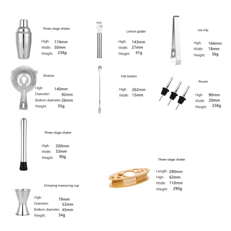 BY-011 11 In 1 Oval Wooden Stand Shaker Set Bartending Tools, Spec: 700ml - Bartending Tools by PMC TechLife | Online Shopping South Africa | PMC TechLife