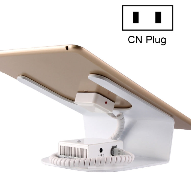 Tablet PC Anti-theft Display Stand with Charging and Alarm Funtion, Specification: 8pin,CN Plug - Security Display Holders by PMC Jewellery | Online Shopping South Africa | PMC Jewellery