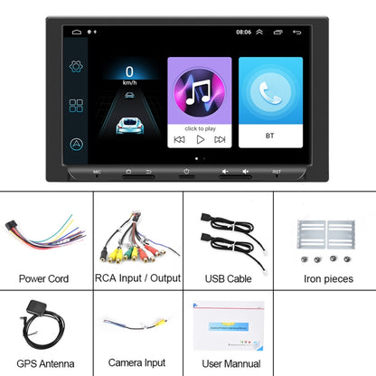 7 inch Carplay GPS Navigation Reverse Integrated Machine, Style: Standard(1+16G) - Car MP3 & MP4 & MP5 by PMC Jewellery | Online Shopping South Africa | PMC Jewellery | Buy Now Pay Later Mobicred