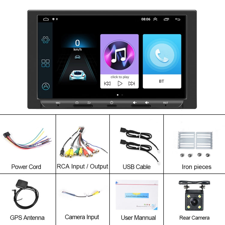 7 inch Carplay GPS Navigation Reverse Integrated Machine, Style: Standard+4 Light Camera(1+16G) - Car MP3 & MP4 & MP5 by PMC Jewellery | Online Shopping South Africa | PMC Jewellery | Buy Now Pay Later Mobicred