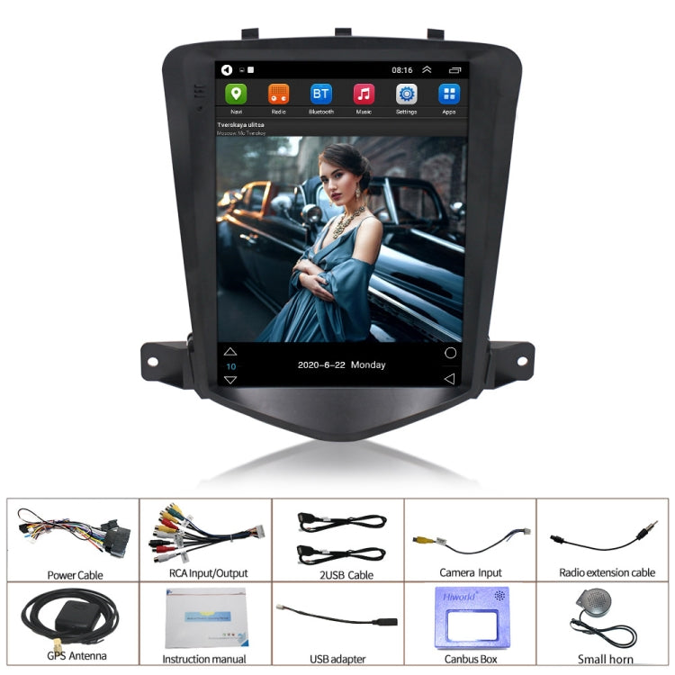 For Chevrolet Cruze 9.7 inch Navigation Integrated Machine, Style: Standard(1+16G) - Car MP3 & MP4 & MP5 by PMC Jewellery | Online Shopping South Africa | PMC Jewellery | Buy Now Pay Later Mobicred