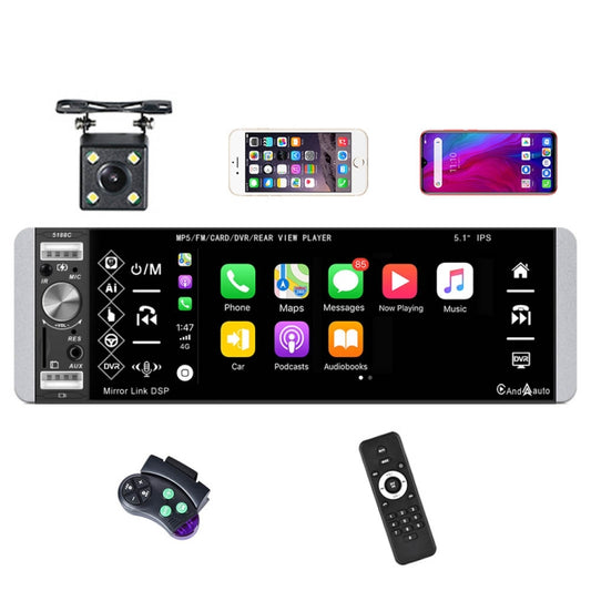 A2905 5.1 inch IPS Capacitive Screen Single Butt Carplay Player, Style: Standard+4 Light Camera - Car MP3 & MP4 & MP5 by PMC Jewellery | Online Shopping South Africa | PMC Jewellery | Buy Now Pay Later Mobicred