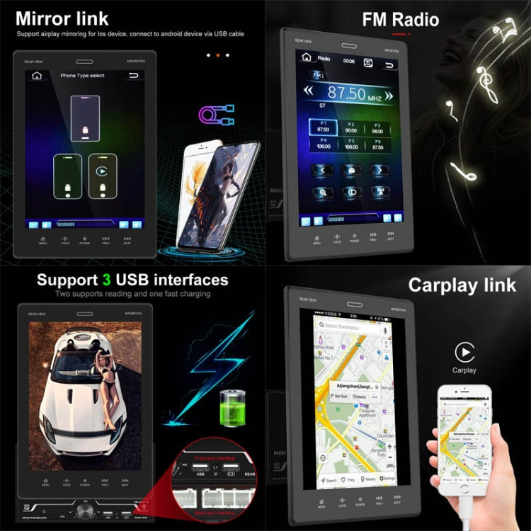9520C Double Spindle 9.5 inch Vertical Screen Car MP5 Player, Style: Standard - Car MP3 & MP4 & MP5 by PMC TechLife | Online Shopping South Africa | PMC TechLife | Buy Now Pay Later Mobicred