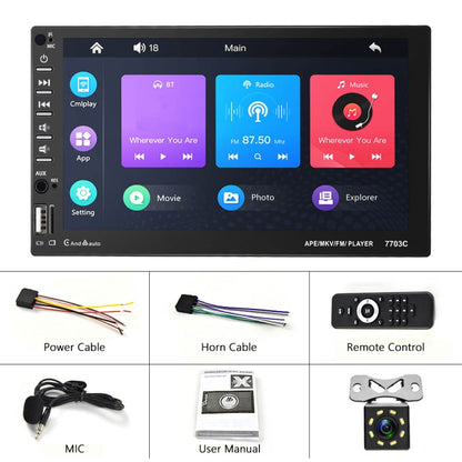 7703C 7 inch Car Double Butt Universal MP5 Bluetooth Player, Style: Standard+8 Light Camera - Car MP3 & MP4 & MP5 by PMC Jewellery | Online Shopping South Africa | PMC Jewellery | Buy Now Pay Later Mobicred