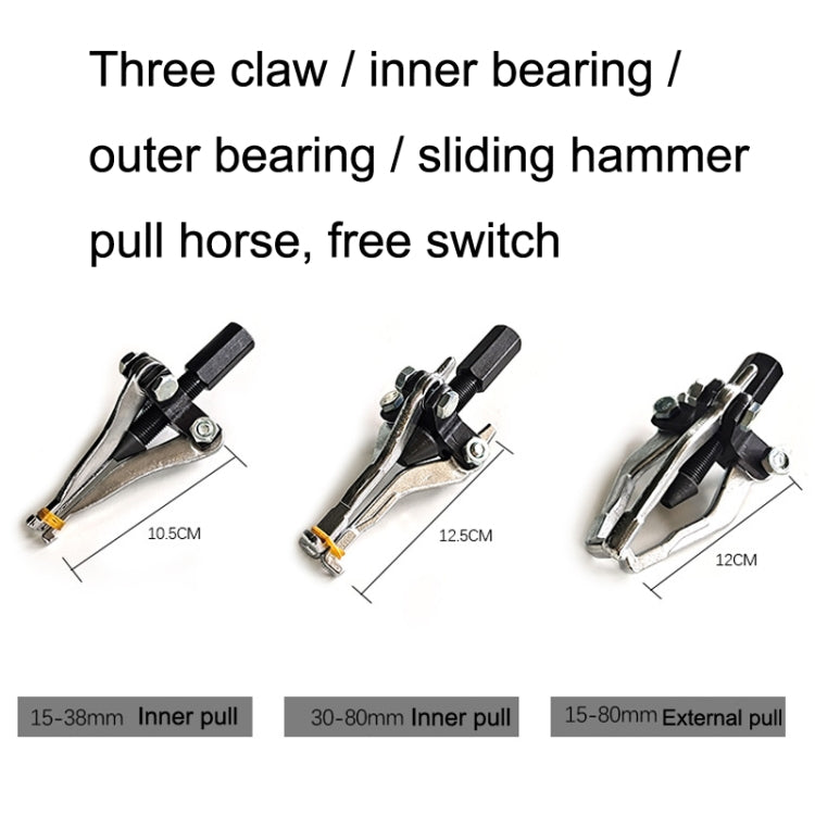 5 PCS / Set Internal and External Bearing Pull Horse Combination Auto Repair Machine Tools - Hand Tool Sets by PMC Jewellery | Online Shopping South Africa | PMC Jewellery | Buy Now Pay Later Mobicred