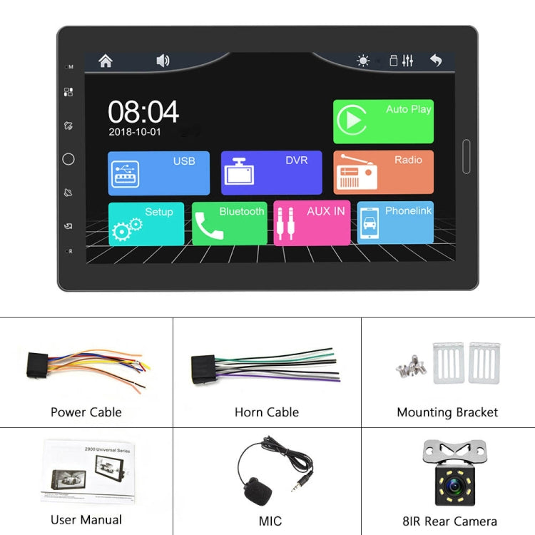 1310C 10.1 inch Car Full Screen Touch HD MP5 Wired Carplay Player, Style: Standard+8 Light Camera - Car MP3 & MP4 & MP5 by PMC Jewellery | Online Shopping South Africa | PMC Jewellery | Buy Now Pay Later Mobicred