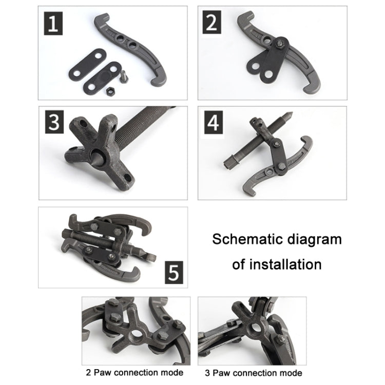 Bearing Removal Service Tool Multifunction Paddle Wheel, Size: 16 inch 400mm - Hand Tool Sets by PMC TechLife | Online Shopping South Africa | PMC TechLife | Buy Now Pay Later Mobicred