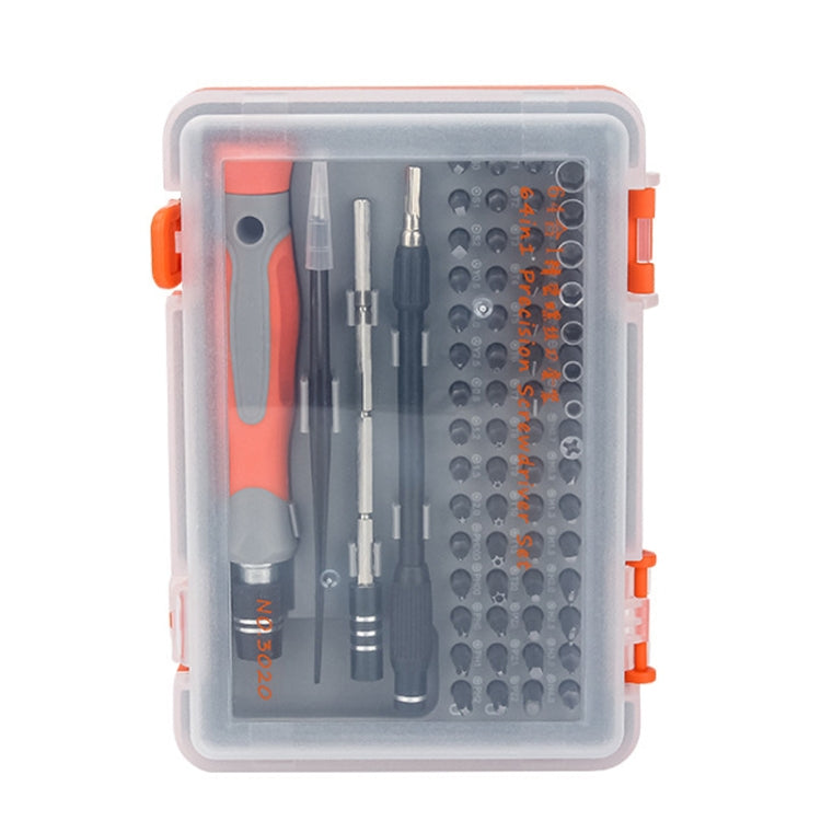 64 In 1 Screwdriver Kit Cell Phone Tablet Disassembly Tools - Screwdriver Set by PMC Jewellery | Online Shopping South Africa | PMC Jewellery | Buy Now Pay Later Mobicred