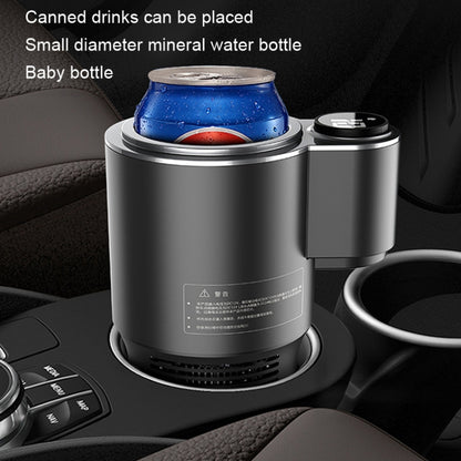 Car Digital Display Fast Cooling and Heating Cup, Style: Generation 3 Gray - Heating Cups by PMC Jewellery | Online Shopping South Africa | PMC Jewellery | Buy Now Pay Later Mobicred