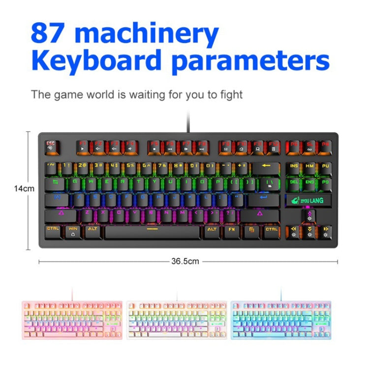 ZIYOULANG K2 87 Keys Office Laptop Punk Glowing Mechanical Wired Keyboard, Cable Length: 1.5m, Color: Black - Wired Keyboard by ZIYOULANG | Online Shopping South Africa | PMC Jewellery | Buy Now Pay Later Mobicred