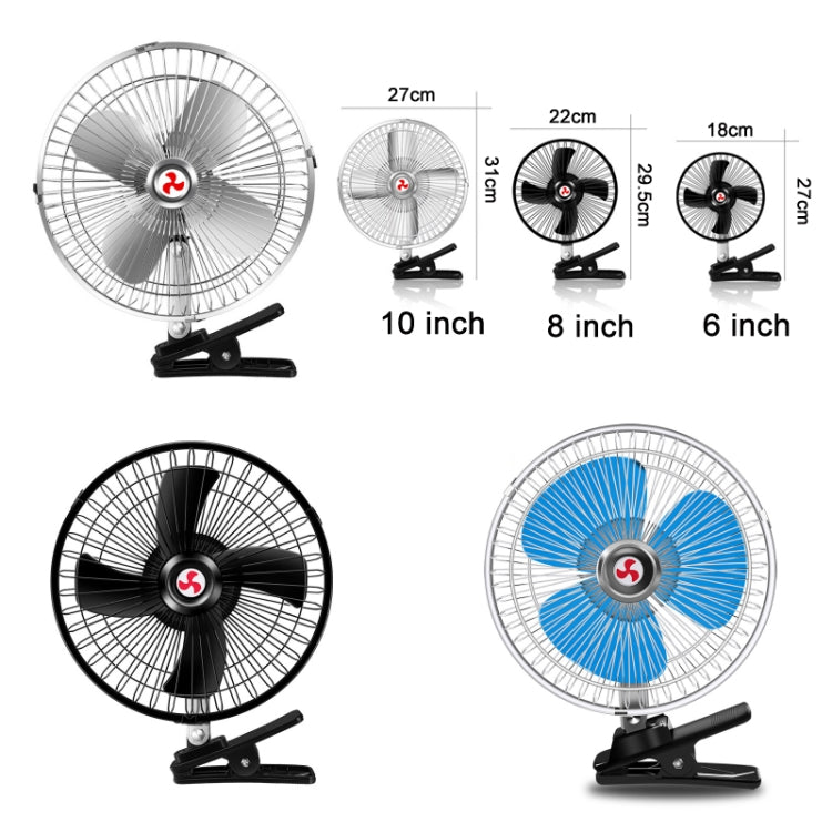 Car Powerful Fixing Clip Cooling High Wind Power Electric Fan, Specification: 10 inch Metal 12V - Heating & Fans by PMC Jewellery | Online Shopping South Africa | PMC Jewellery | Buy Now Pay Later Mobicred