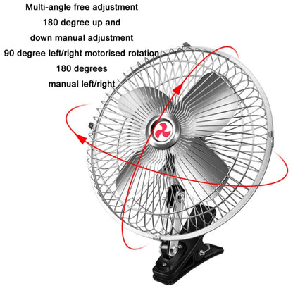 Car Powerful Fixing Clip Cooling High Wind Power Electric Fan, Specification: 10 inch Metal 12V - Heating & Fans by PMC Jewellery | Online Shopping South Africa | PMC Jewellery | Buy Now Pay Later Mobicred