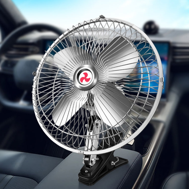 Car Powerful Fixing Clip Cooling High Wind Power Electric Fan, Specification: 10 inch Metal 12V - Heating & Fans by PMC Jewellery | Online Shopping South Africa | PMC Jewellery | Buy Now Pay Later Mobicred