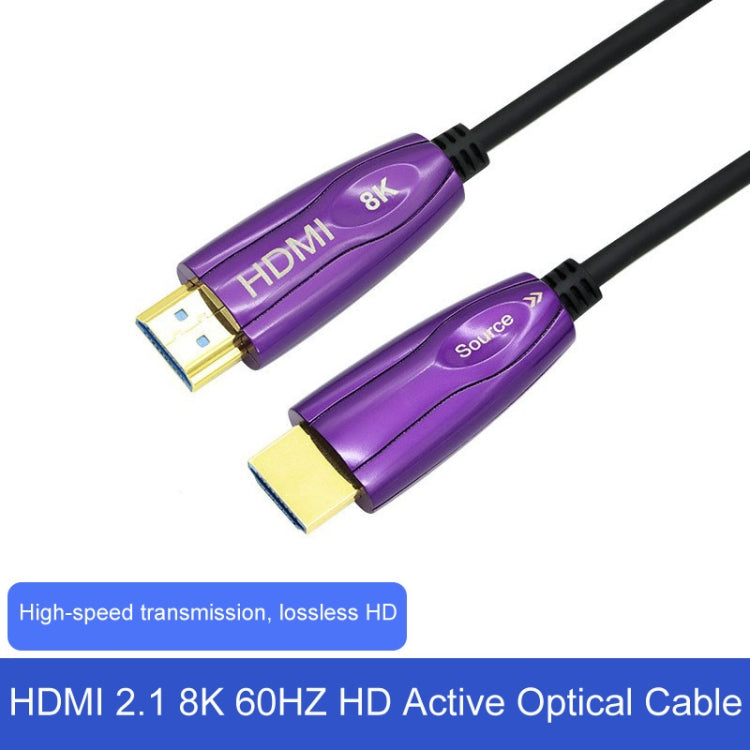 HDMI 2.1 8K 60HZ HD Active Optical Cable Computer Screen Conversion Line, Cable Length: 1.8m - Cable by PMC Jewellery | Online Shopping South Africa | PMC Jewellery | Buy Now Pay Later Mobicred